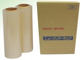 保鮮膜 保鮮膜